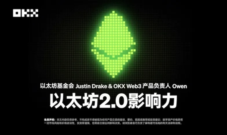 欧易官方交易所新功能上线