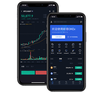 欧交易所app安装教程_欧 易官网入口下载交易所团队介绍